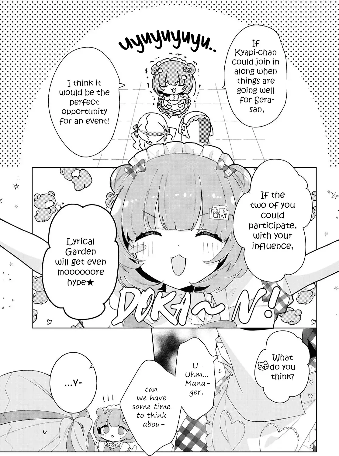 Read Insecure Herami Sisters chapter 17 image 24 on Lezhin