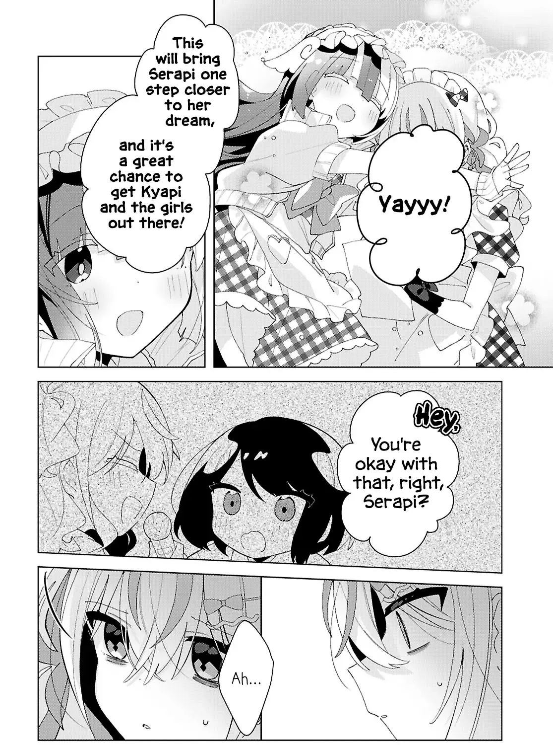 Read Insecure Herami Sisters chapter 17 image 26 on Lezhin