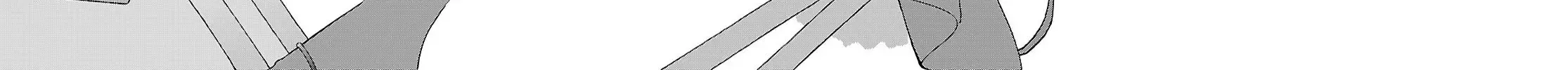 Read Insecure Herami Sisters chapter 17 image 39 on Lezhin