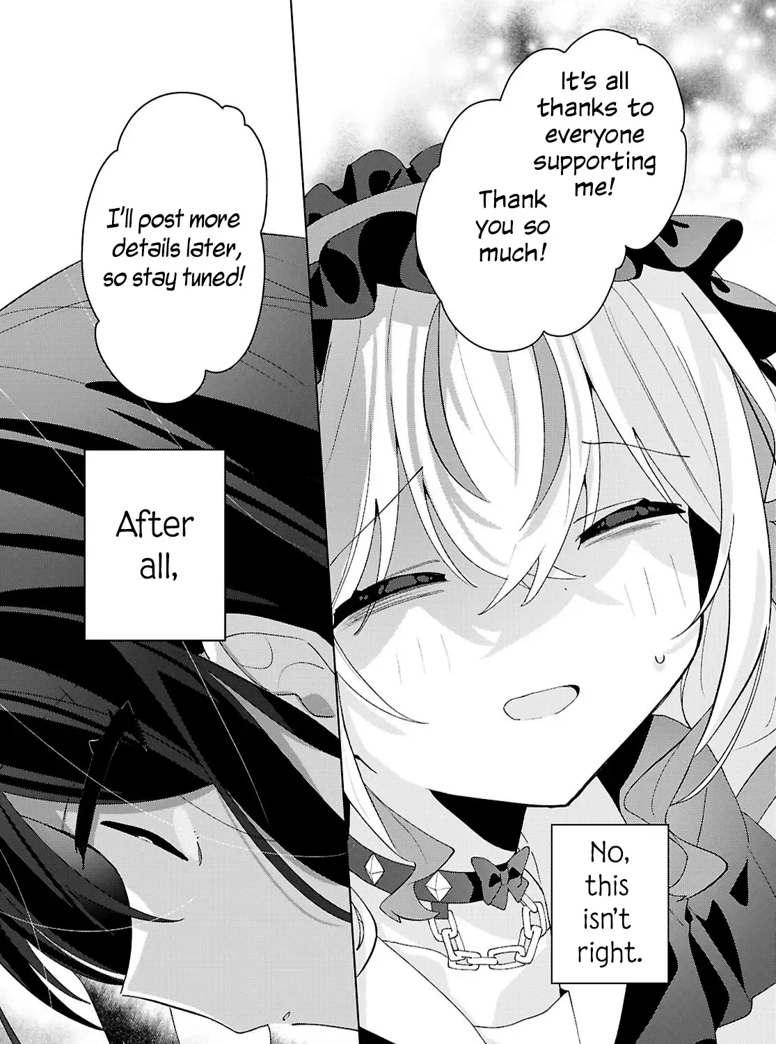 Read Insecure Herami Sisters chapter 17 image 42 on Lezhin