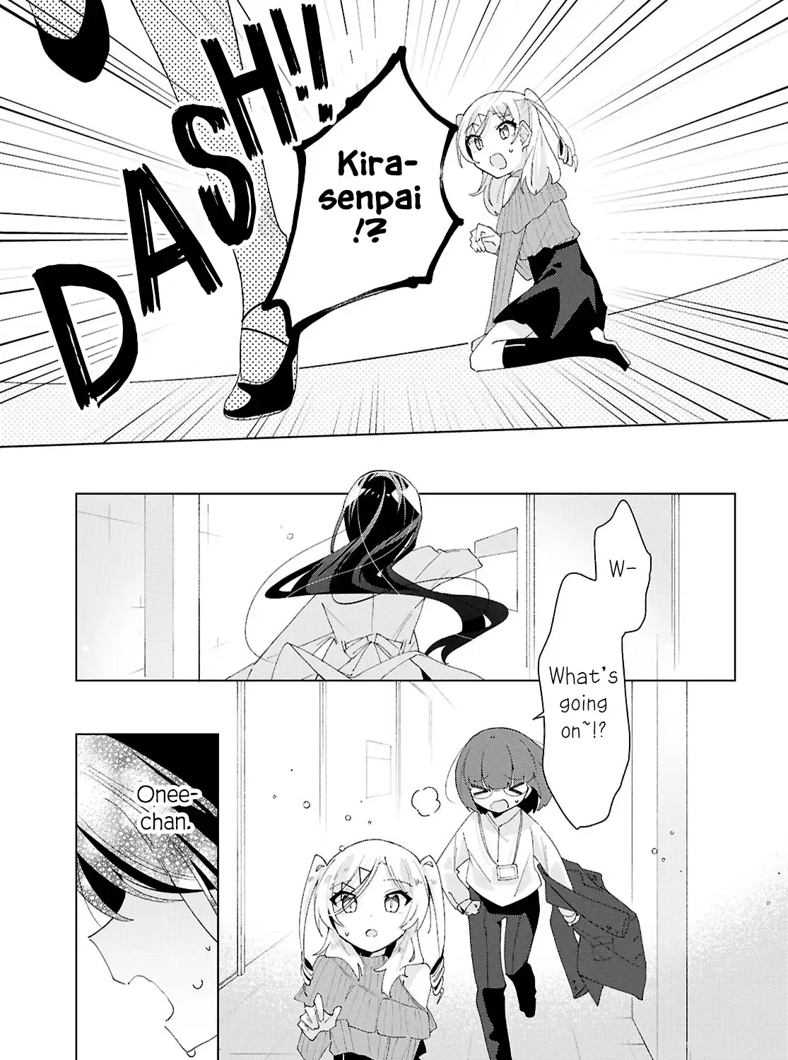 Read Insecure Herami Sisters chapter 17 image 50 on Lezhin