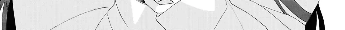 Read Insecure Herami Sisters chapter 18 image 20 on Lezhin