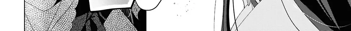 Read Insecure Herami Sisters chapter 18 image 40 on Lezhin