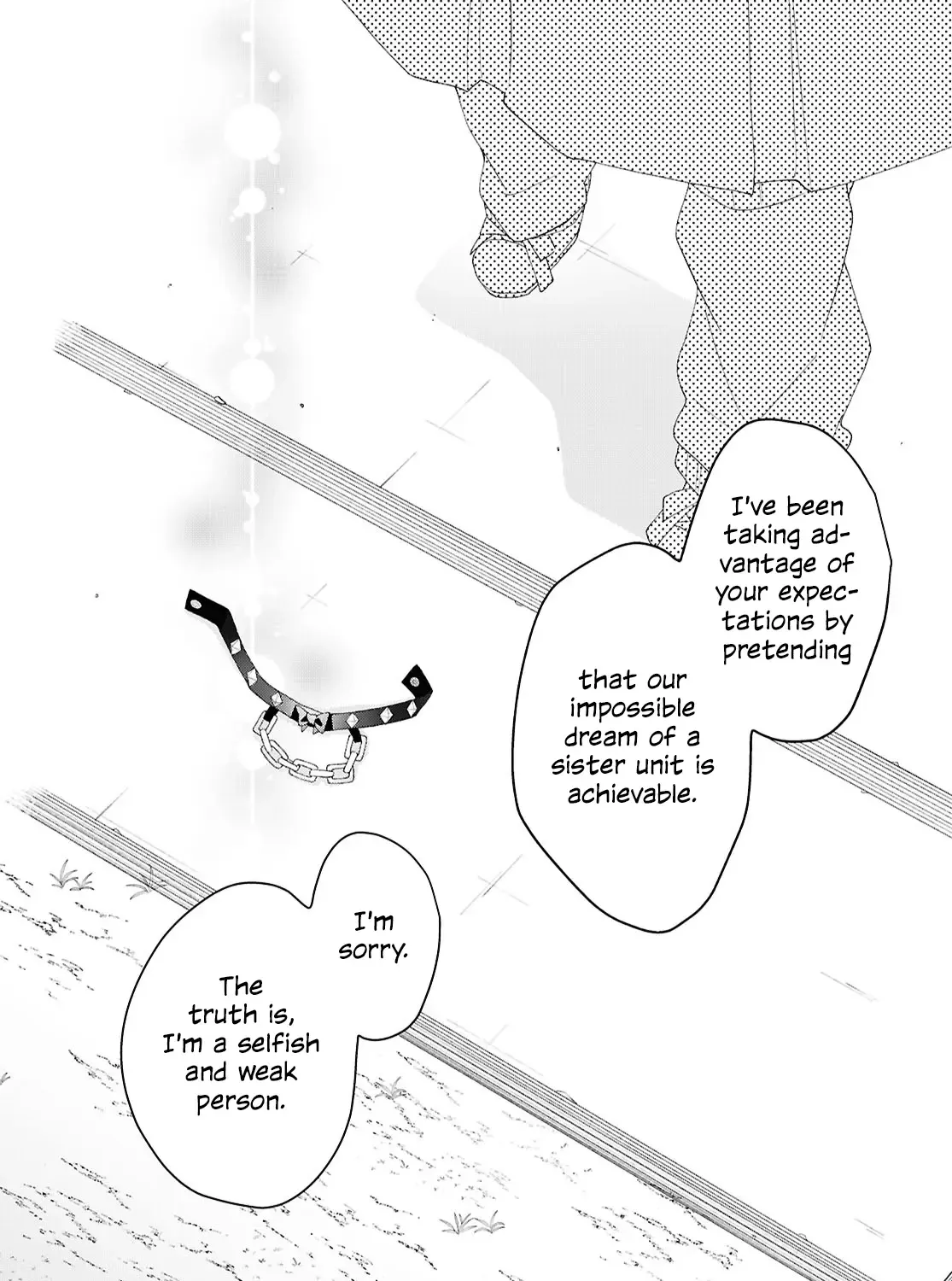 Read Insecure Herami Sisters chapter 18 image 43 on Lezhin