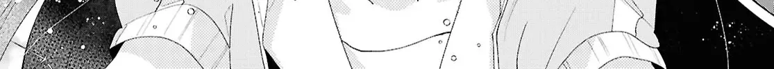 Read Insecure Herami Sisters chapter 18 image 48 on Lezhin