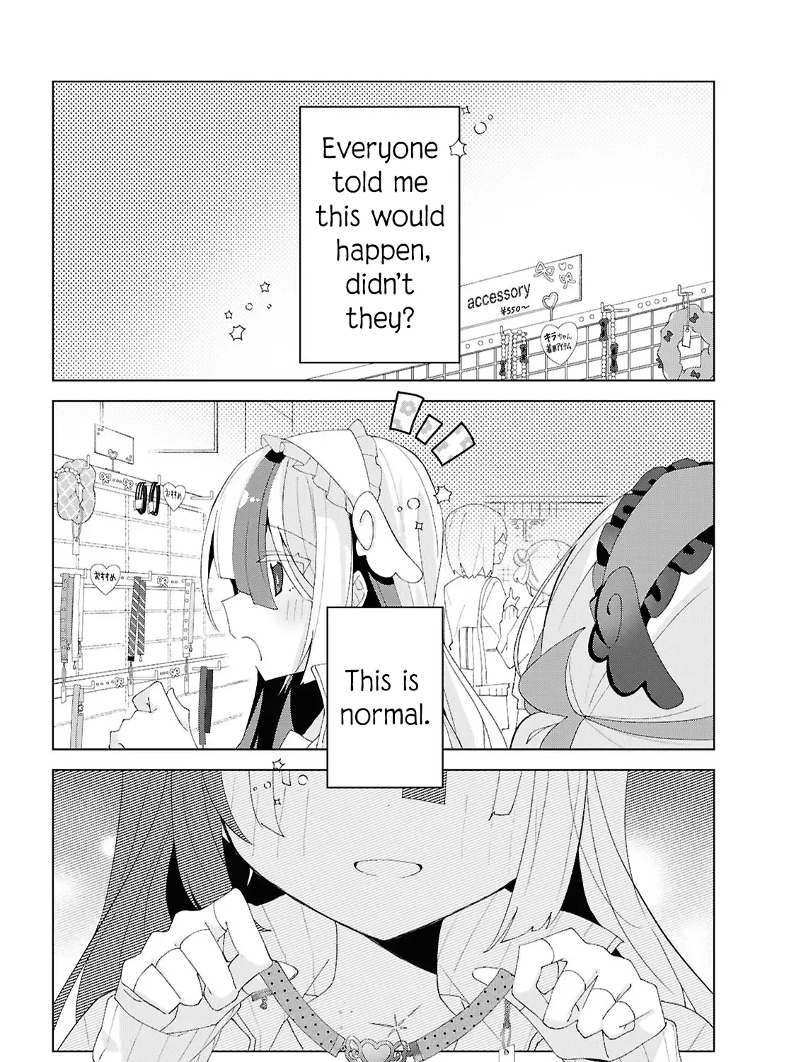 Read Insecure Herami Sisters chapter 18 image 51 on Lezhin