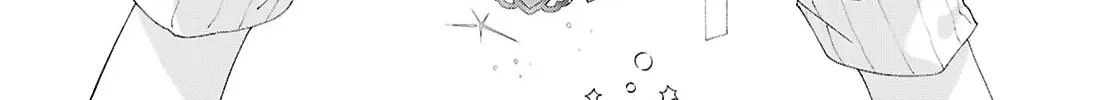 Read Insecure Herami Sisters chapter 18 image 52 on Lezhin