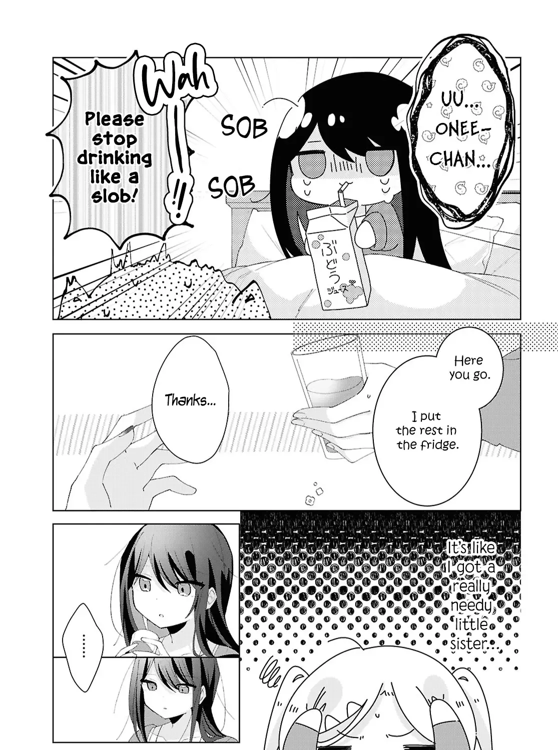Read Insecure Herami Sisters chapter 19 image 16 on Lezhin