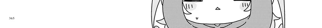 Read Insecure Herami Sisters chapter 19 image 17 on Lezhin