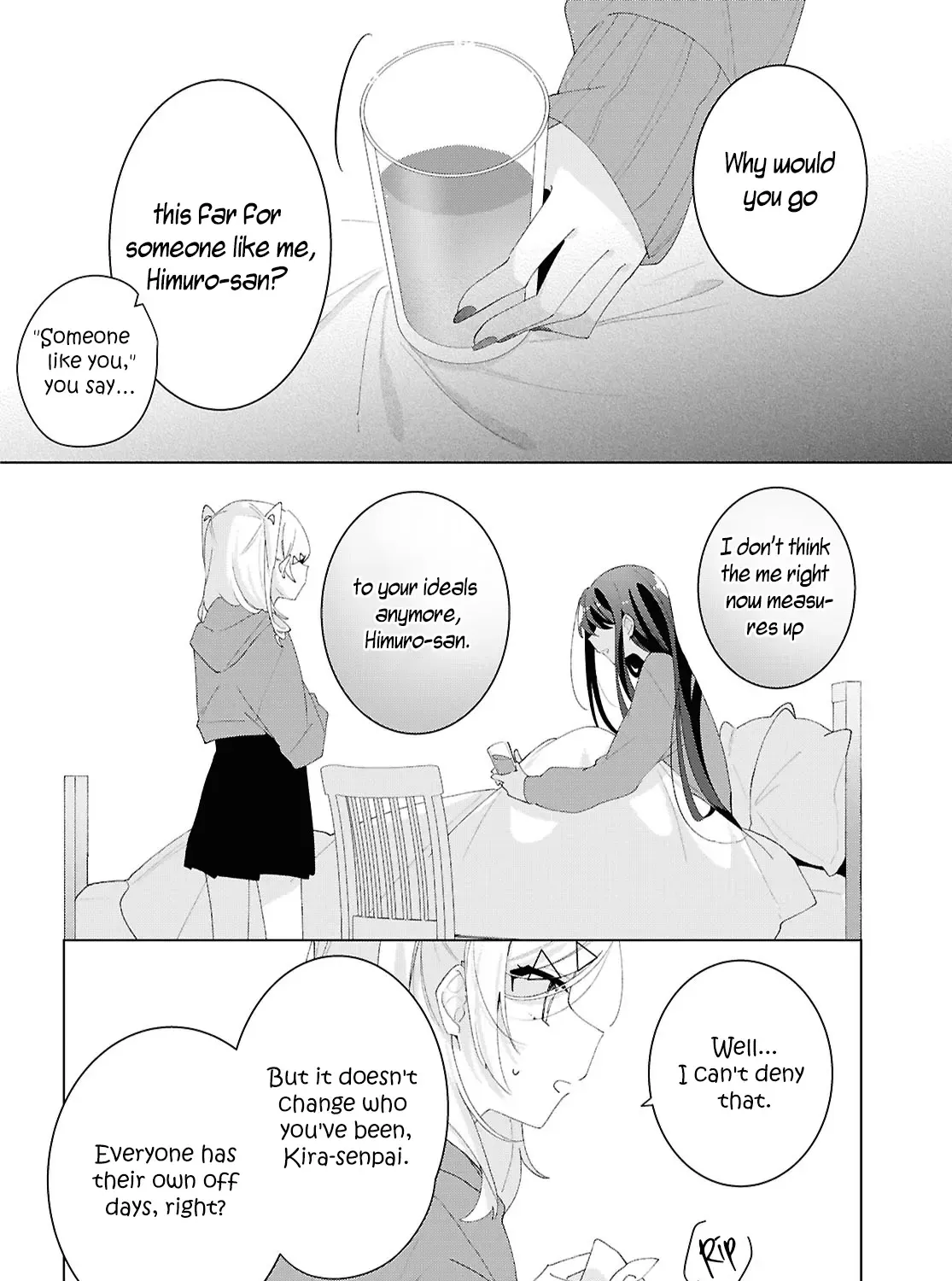 Read Insecure Herami Sisters chapter 19 image 18 on Lezhin