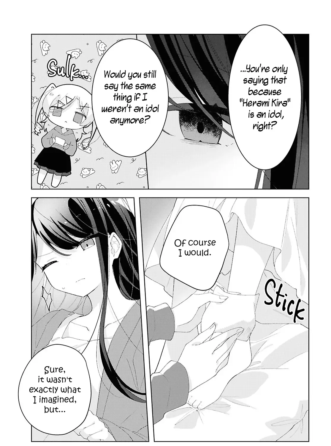 Read Insecure Herami Sisters chapter 19 image 20 on Lezhin