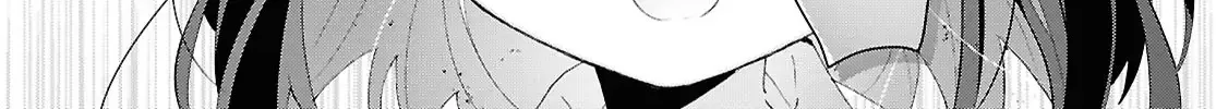 Read Insecure Herami Sisters chapter 19 image 3 on Lezhin