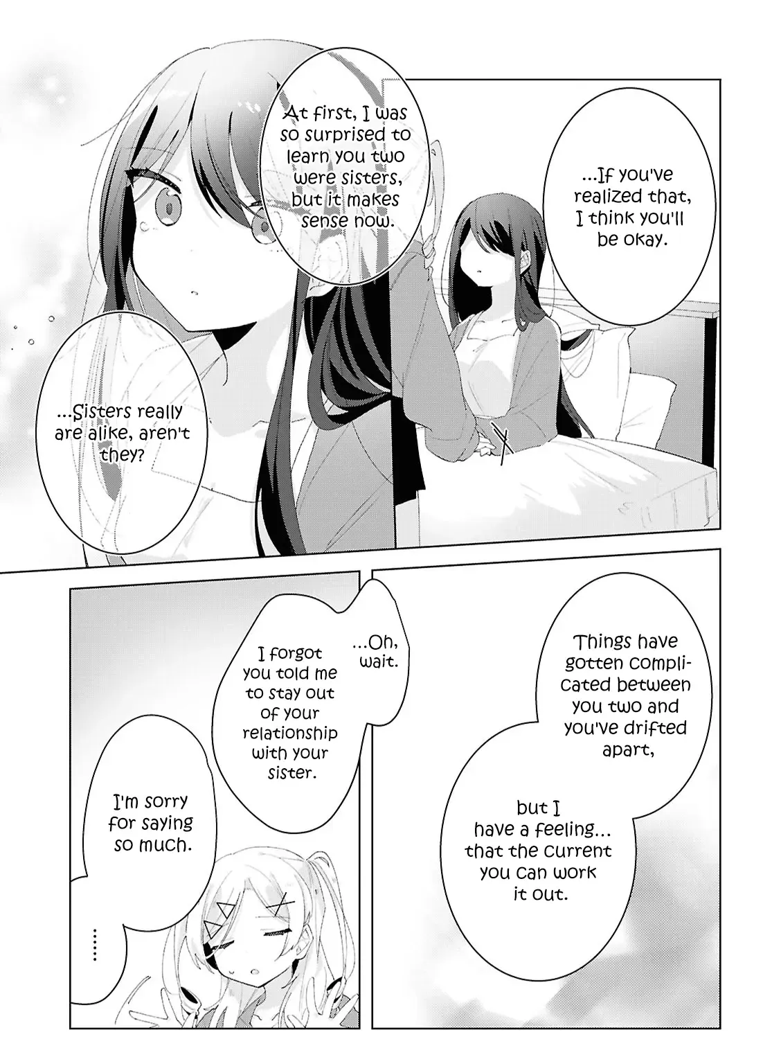 Read Insecure Herami Sisters chapter 19 image 32 on Lezhin