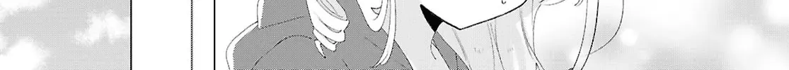 Read Insecure Herami Sisters chapter 19 image 43 on Lezhin