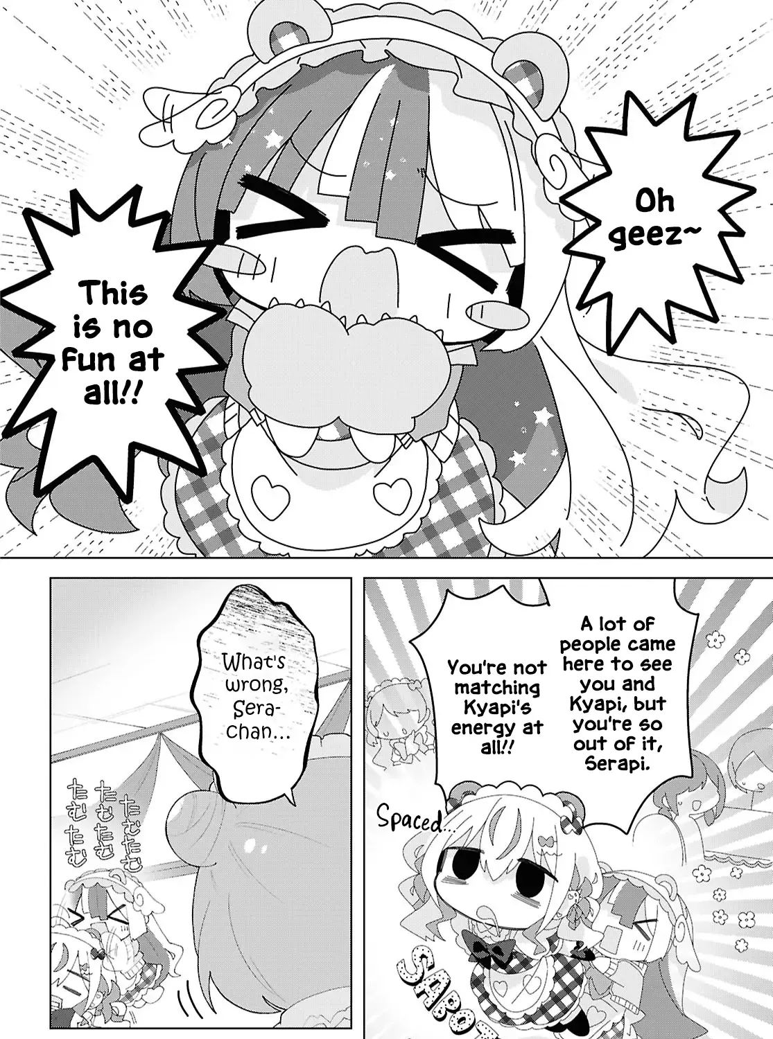 Read Insecure Herami Sisters chapter 19 image 46 on Lezhin