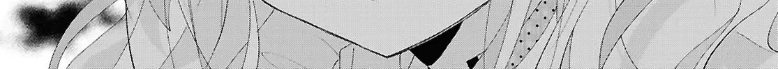 Read Insecure Herami Sisters chapter 19 image 49 on Lezhin