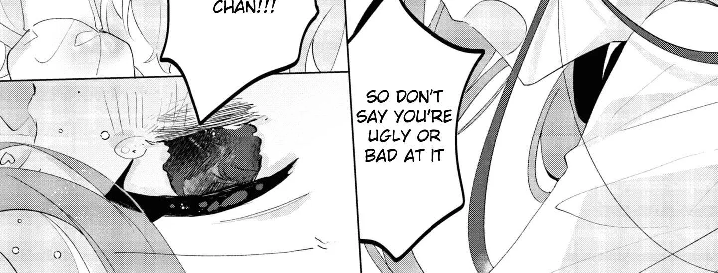 Read Insecure Herami Sisters chapter 2 image 25 on Lezhin