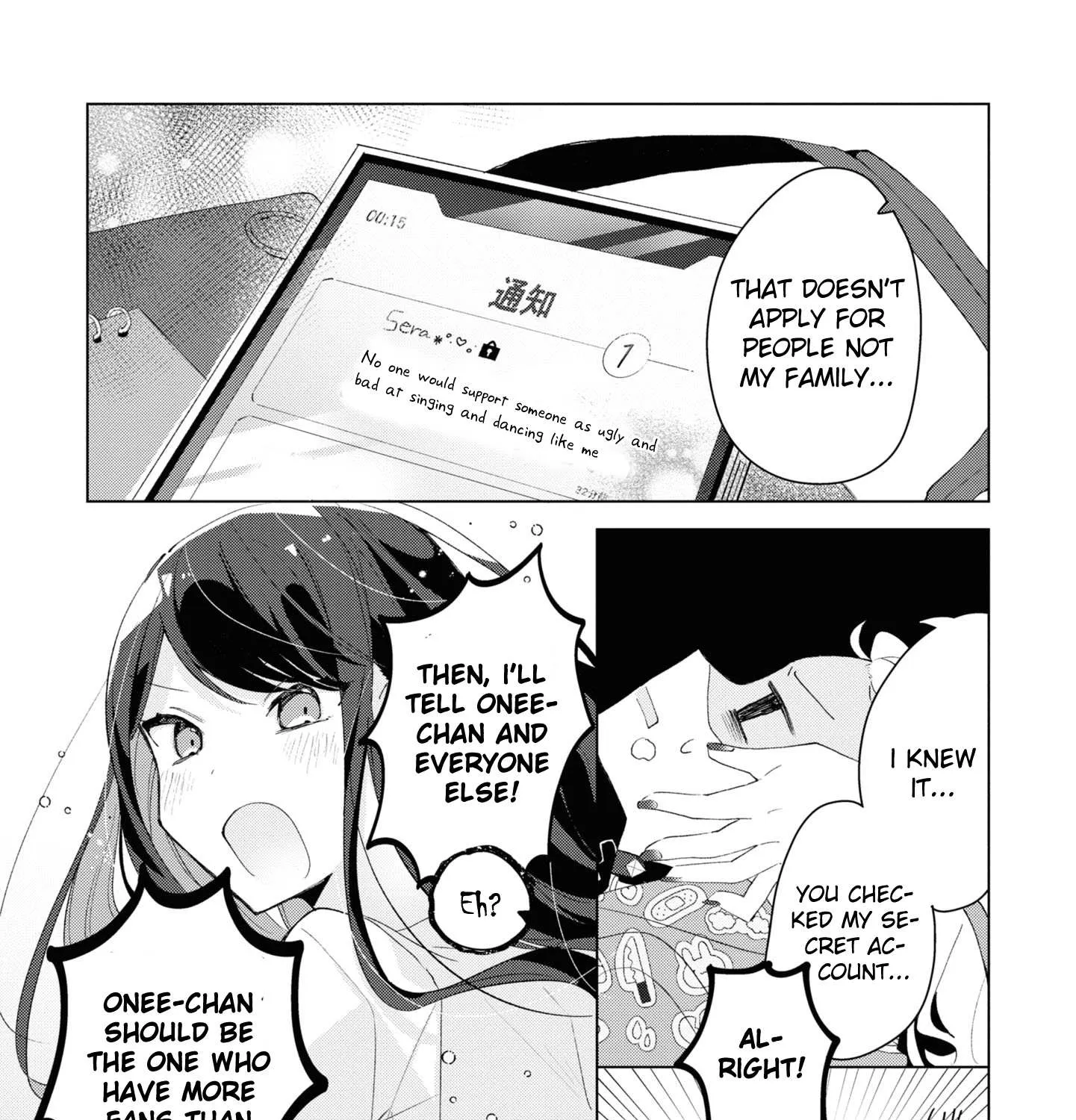 Read Insecure Herami Sisters chapter 2 image 26 on Lezhin