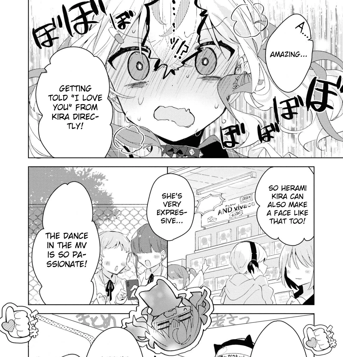 Read Insecure Herami Sisters chapter 2 image 36 on Lezhin