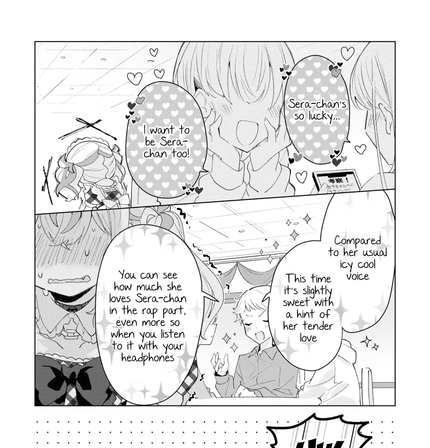Read Insecure Herami Sisters chapter 2 image 38 on Lezhin