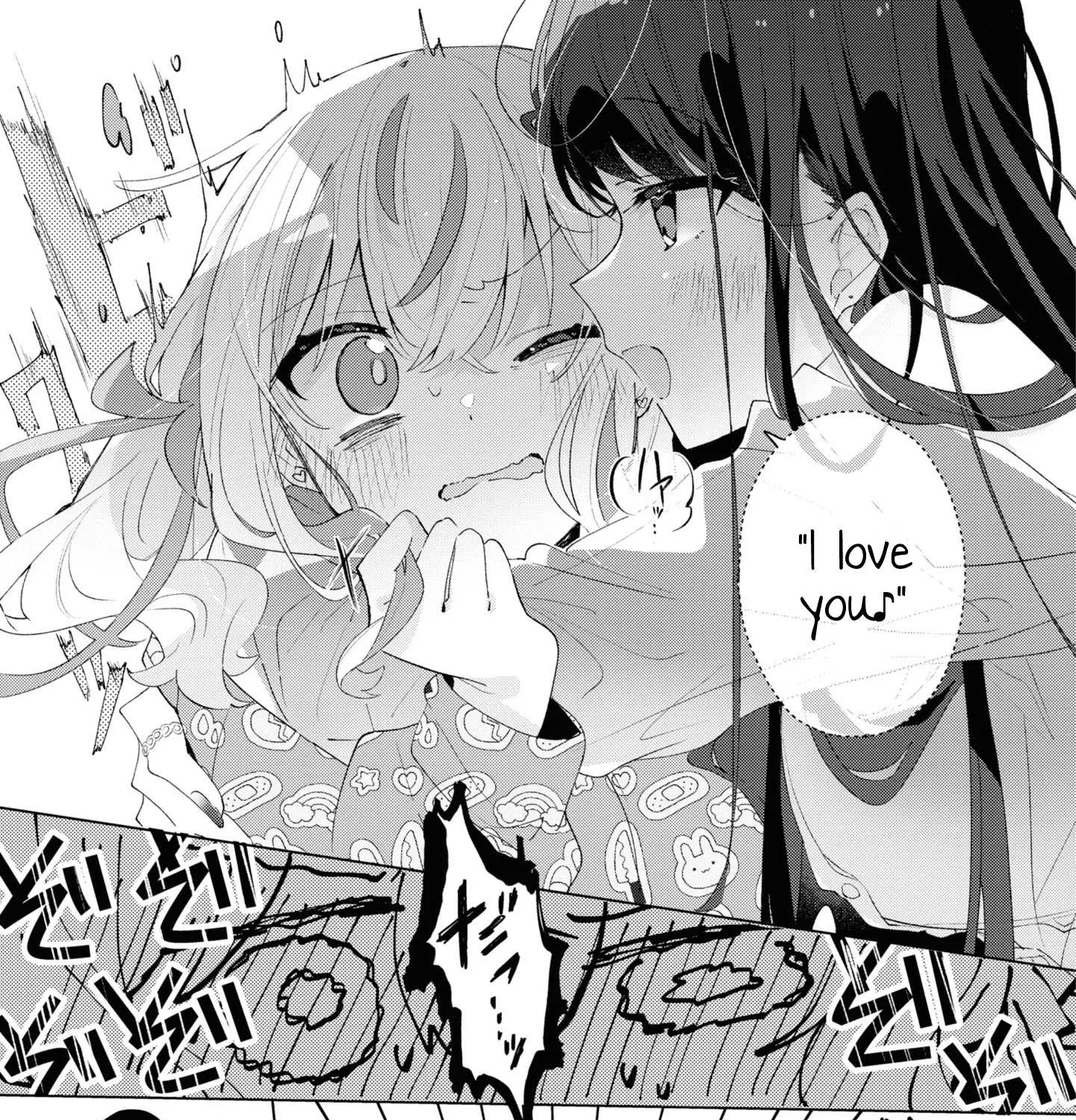Read Insecure Herami Sisters chapter 2 image 42 on Lezhin