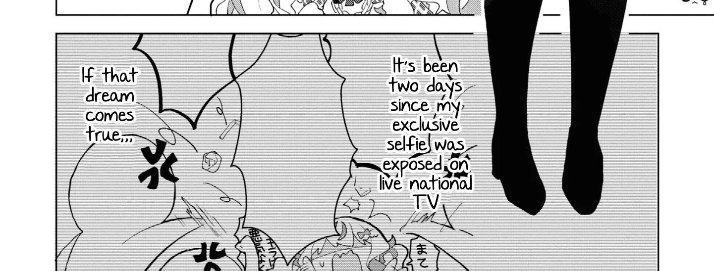 Read Insecure Herami Sisters chapter 2 image 7 on Lezhin