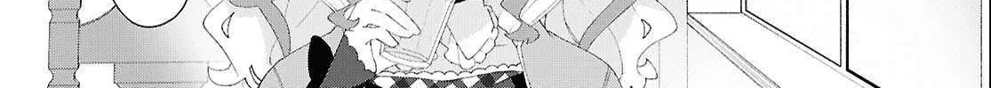Read Insecure Herami Sisters chapter 21 image 13 on Lezhin