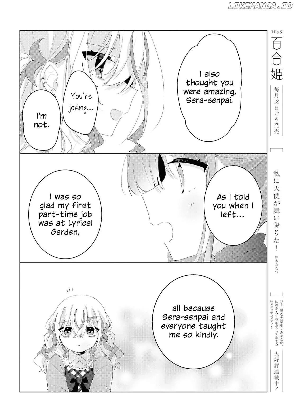 Read Insecure Herami Sisters chapter 21 image 14 on Lezhin