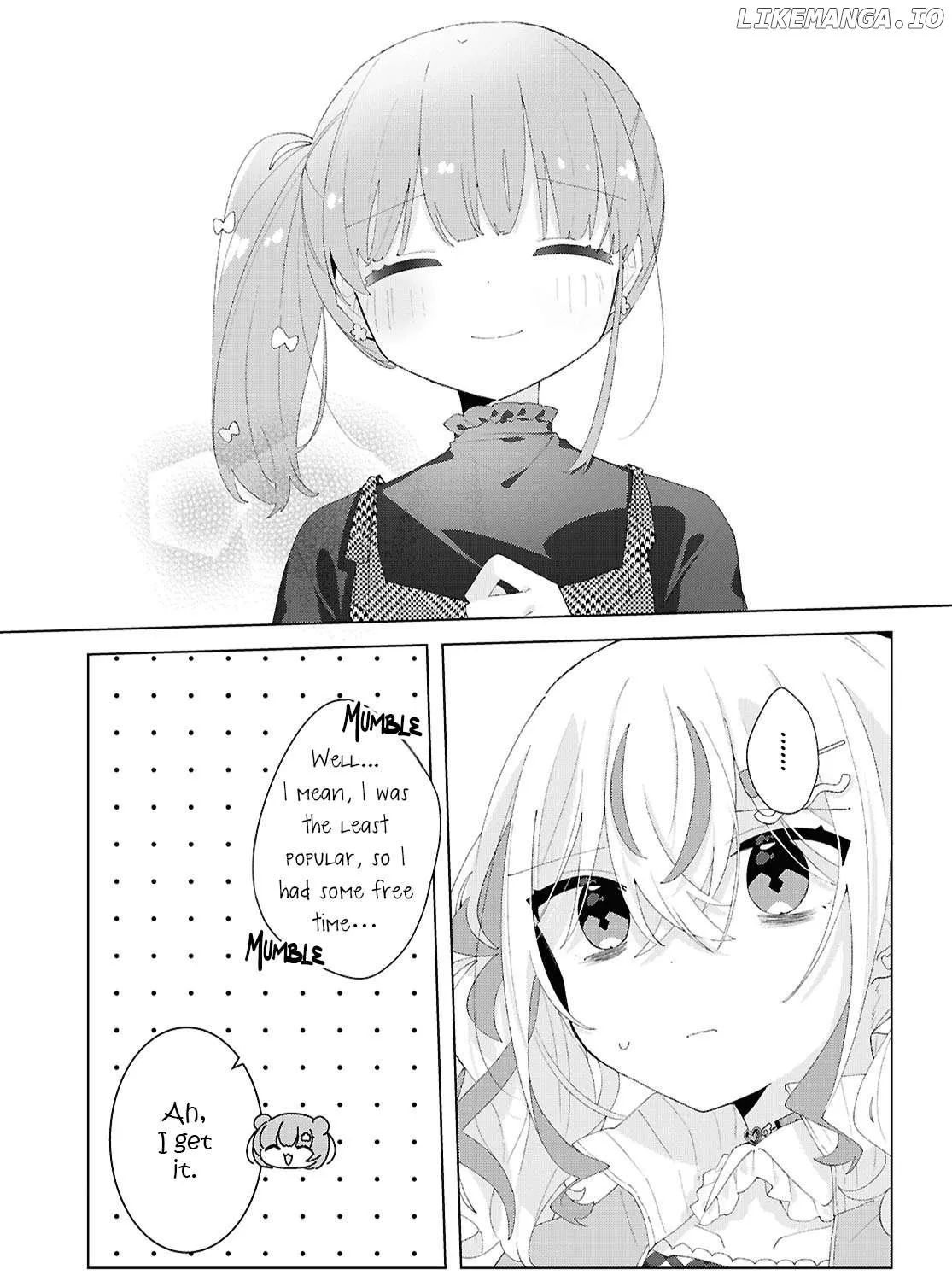 Read Insecure Herami Sisters chapter 21 image 16 on Lezhin