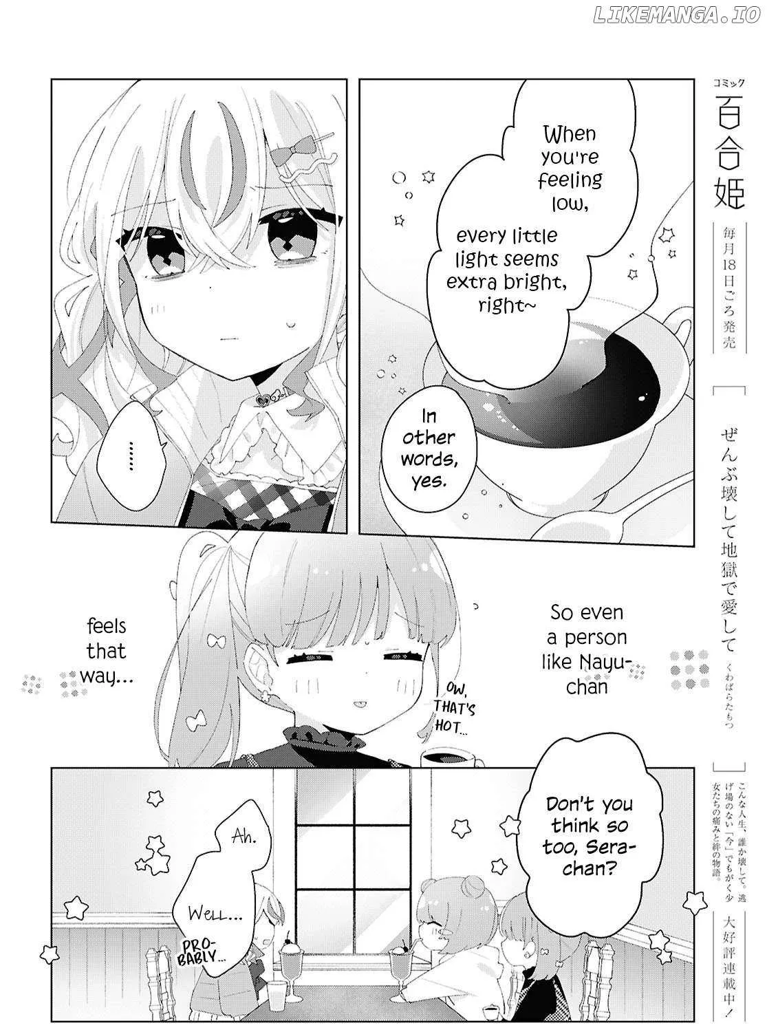 Read Insecure Herami Sisters chapter 21 image 18 on Lezhin