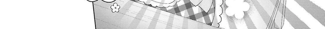 Read Insecure Herami Sisters chapter 21 image 23 on Lezhin