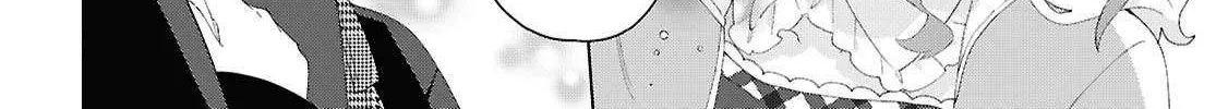 Read Insecure Herami Sisters chapter 21 image 31 on Lezhin
