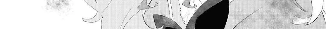 Read Insecure Herami Sisters chapter 21 image 35 on Lezhin