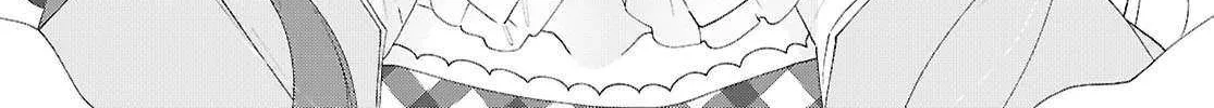Read Insecure Herami Sisters chapter 21 image 39 on Lezhin