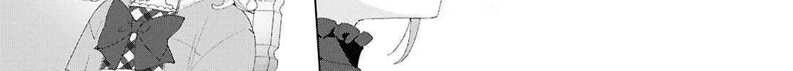 Read Insecure Herami Sisters chapter 21 image 9 on Lezhin