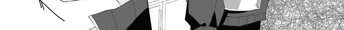 Read Insecure Herami Sisters chapter 22 image 16 on Lezhin