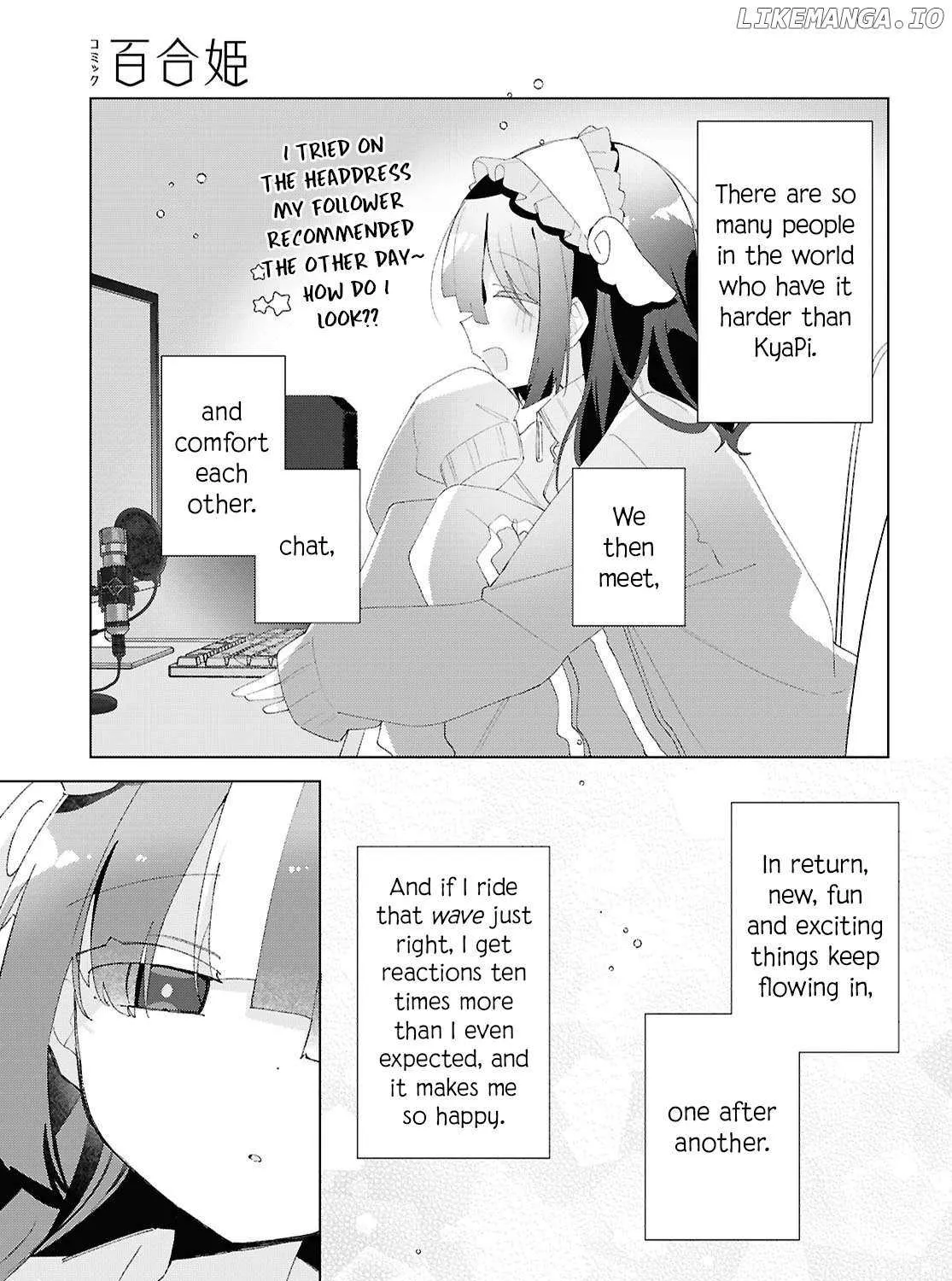 Read Insecure Herami Sisters chapter 22 image 23 on Lezhin