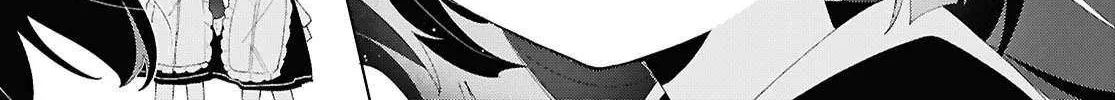Read Insecure Herami Sisters chapter 22 image 8 on Lezhin