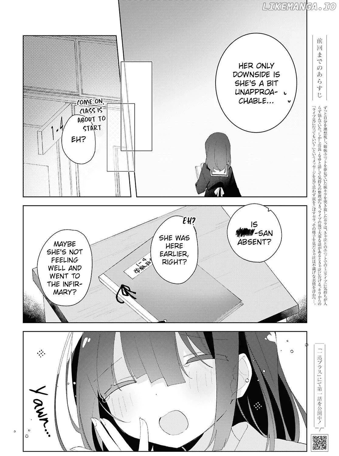 Read Insecure Herami Sisters chapter 22 image 9 on Lezhin