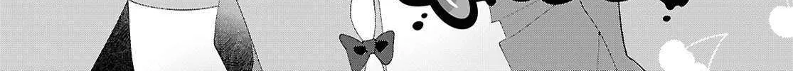 Read Insecure Herami Sisters chapter 23 image 1 on Lezhin