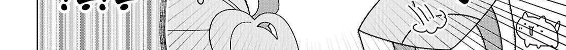 Read Insecure Herami Sisters chapter 23 image 11 on Lezhin