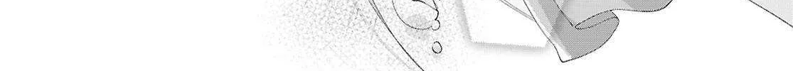 Read Insecure Herami Sisters chapter 23 image 13 on Lezhin