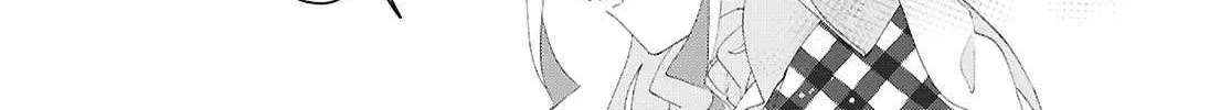 Read Insecure Herami Sisters chapter 23 image 17 on Lezhin