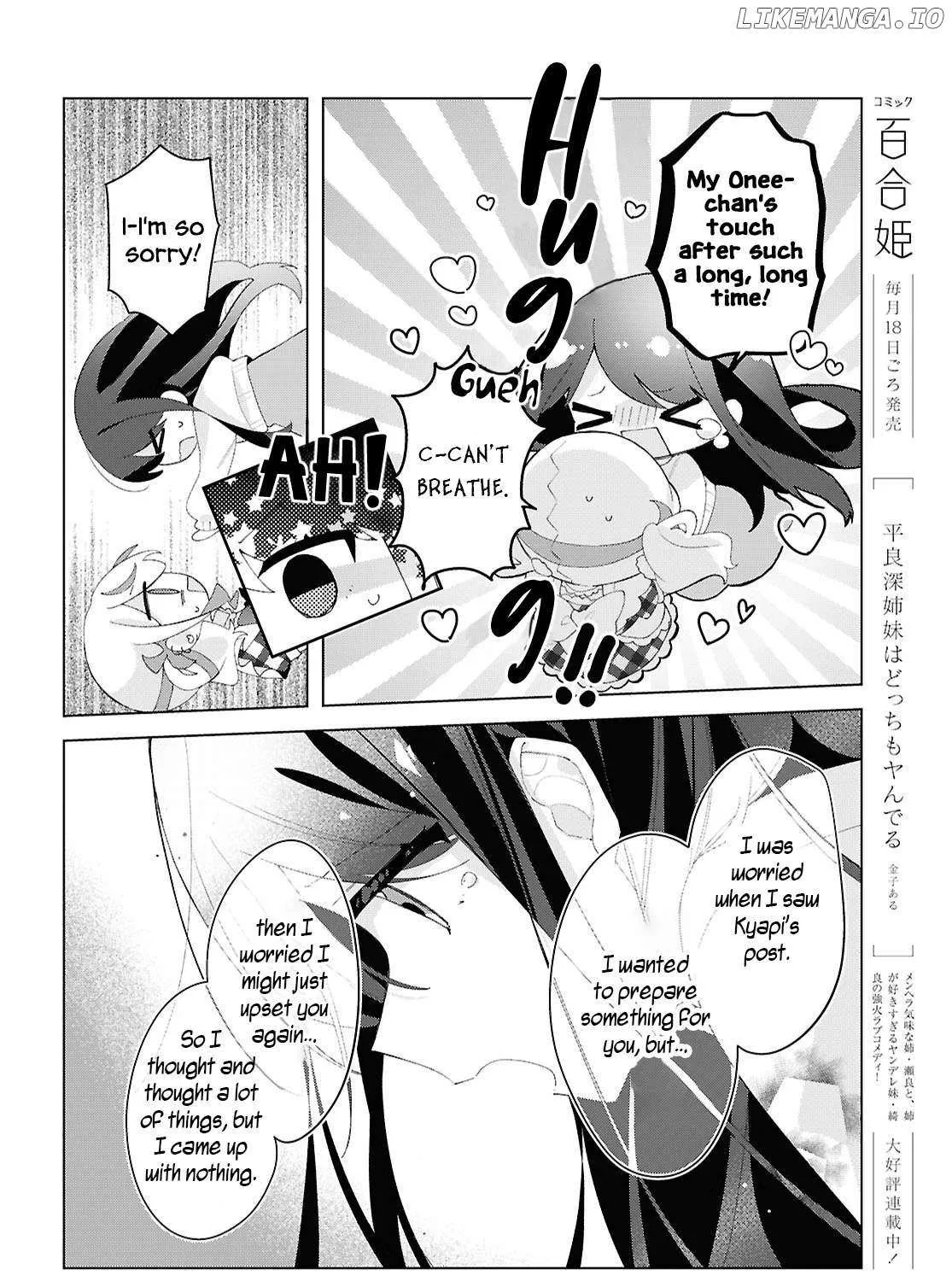 Read Insecure Herami Sisters chapter 23 image 18 on Lezhin