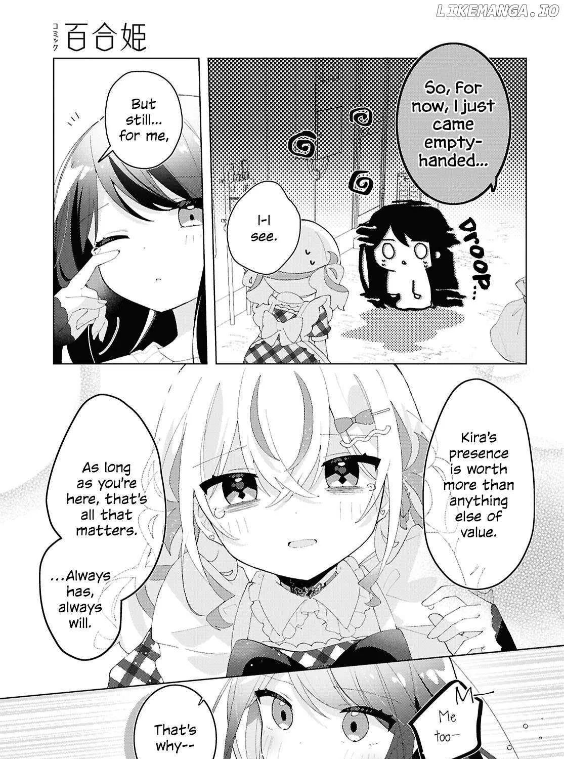 Read Insecure Herami Sisters chapter 23 image 20 on Lezhin