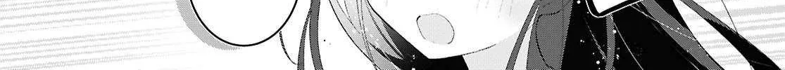 Read Insecure Herami Sisters chapter 23 image 21 on Lezhin