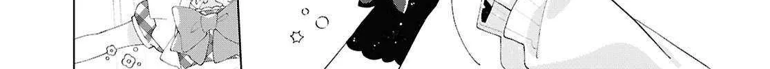 Read Insecure Herami Sisters chapter 23 image 25 on Lezhin