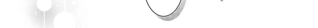 Read Insecure Herami Sisters chapter 23 image 37 on Lezhin