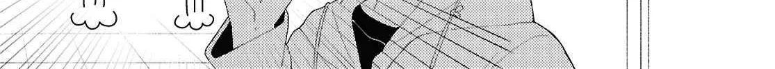 Read Insecure Herami Sisters chapter 23 image 7 on Lezhin
