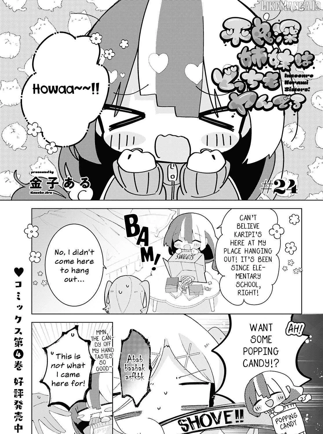 Read Insecure Herami Sisters chapter 24 image 1 on Lezhin